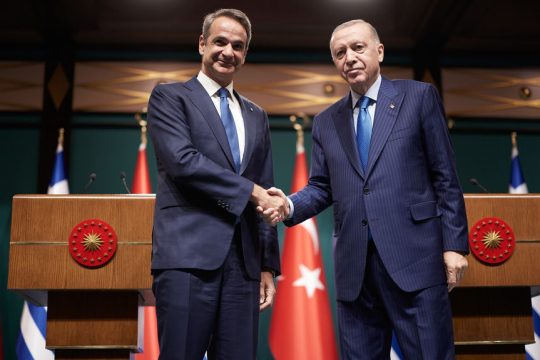 kyriakos - erdogan